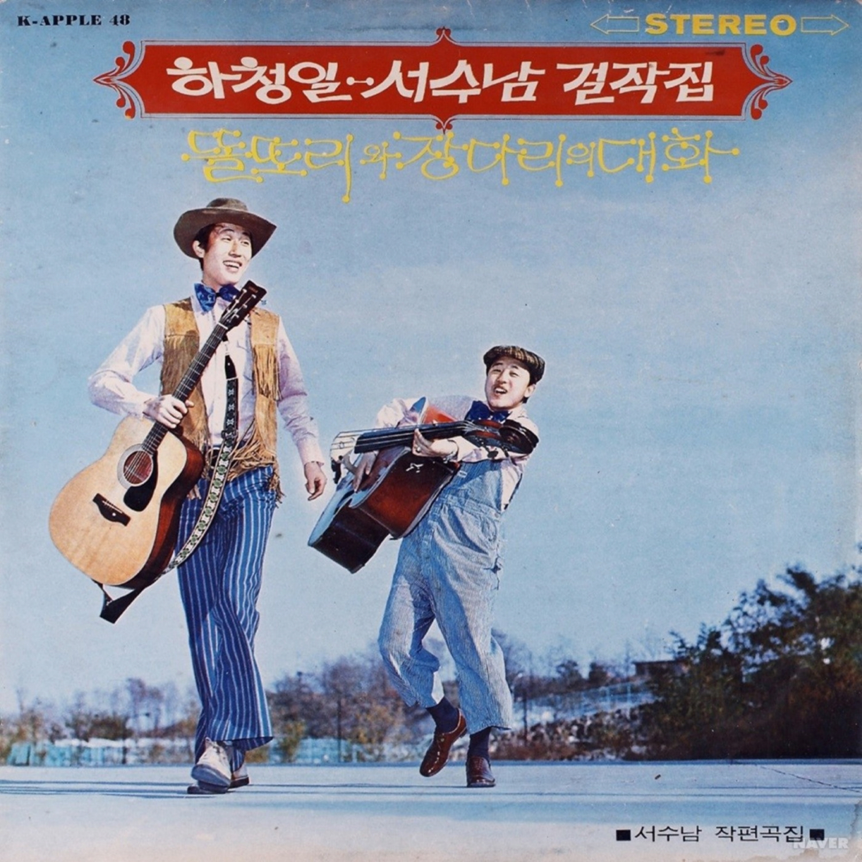 Image Cover